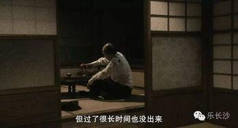 残秽，不可以住的房间,不宜居住的神秘房间揭秘”