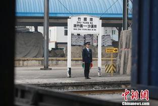 四等小站,历史足迹中的温馨角落