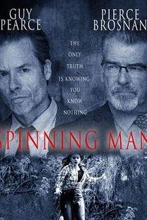 真相漩涡（国语版）,揭秘事件背后的真相与谜团