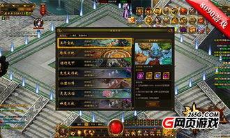 五行秘术,揭秘阴阳调和的神秘力量