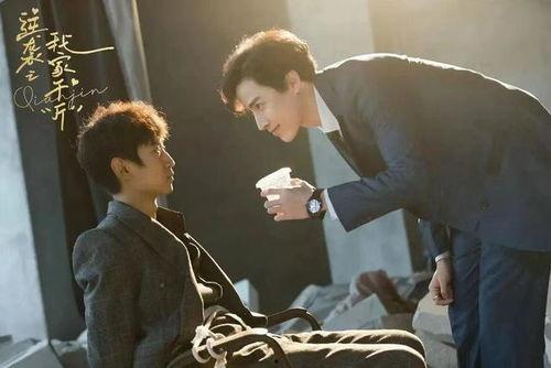 逆袭之我家“斤”,我家“斤”的蜕变传奇